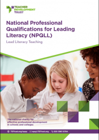 NPQLL (Medium)